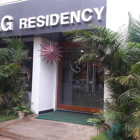 Отель Surag Residency Tiruchirappalli Экстерьер фото