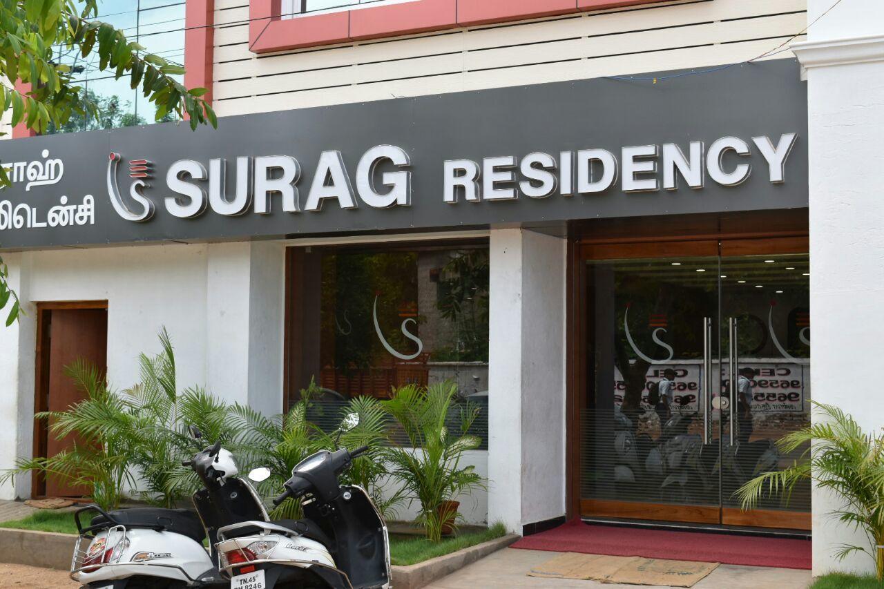Отель Surag Residency Tiruchirappalli Экстерьер фото