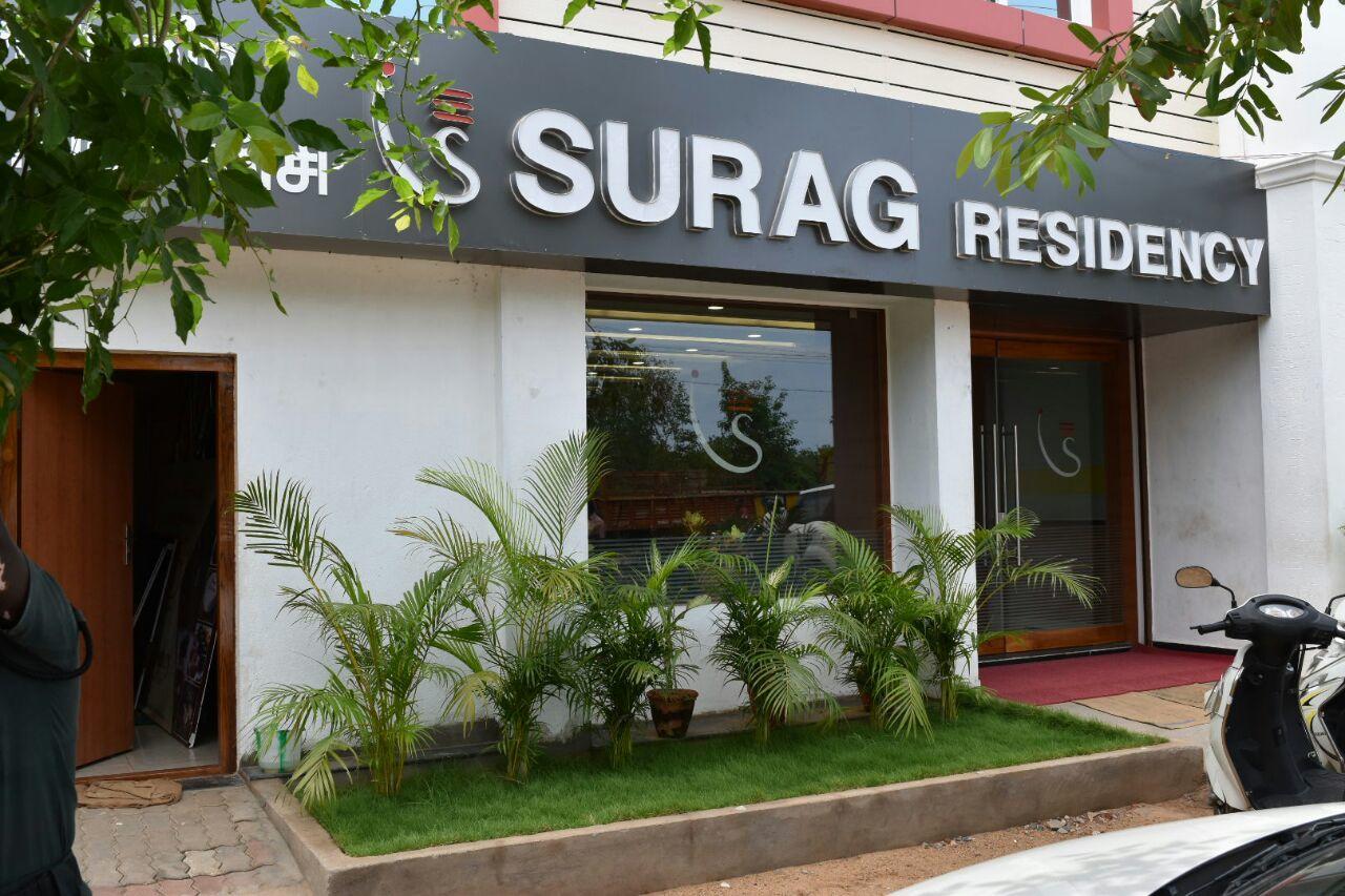 Отель Surag Residency Tiruchirappalli Экстерьер фото