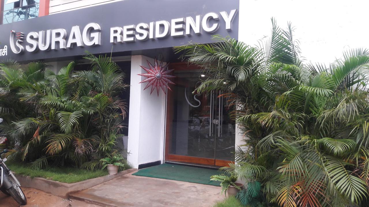 Отель Surag Residency Tiruchirappalli Экстерьер фото